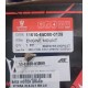 BASE DE MOTOR DE GRAND VITARA XL5 - XL7