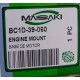 BASE MOTOR DERECHA LASER/MAZDA 323 1.6/1.8 95-99