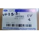 EMPACADURA CAMARA FORD FIESTA 1.25