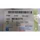 GOMA ORING TAPA BOMBA GASOLINA CHEVROLET AVEO OPTRA LANOS