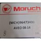 EMPACADURA CAMARA CHEVROLET AVEO 1.6L 04-14 TODOS AMIANTO