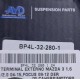 TERMINAL EXTERNO MAZDA 3 1.6/2.0 04-15,FOCUS 09-12 DER