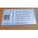 PASTILLAS DE FRENOS DEL. FORD EXPLORER 13-16, D1611