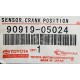 Sensor Arbol De Leva Toyota Corolla Camry Terio 4runner Meru