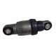 BRAZO TENSOR CAMRY PREVIA RAV4 2.4 2AZ JOMO SOLO BRAZO