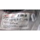 BASE DE AMORTIGUADOR DELANTERO HONDA CIVIC CR-V 2002 - 2005