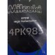 Correa Alternador Mitsubishi Panel L300 Ford Laser Hyundai
