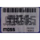 ANILLOS DE PISTON TOYOTA CAMRY MOTOR 4AF 020