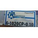 CONCHA DE BIELA CHEVROLET BLAZER 92-06 010