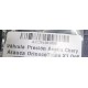 VALVULA PRESION ACEITE CHERY ARAUCA ORINOCO TIGGO X1 QQ6