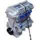 Motor 7/8 De Toyota Corolla New Sensation 1zz