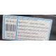 PASTILLA DE FRENO DELANTERA HONDA CIVIC JAPONES 98 7497