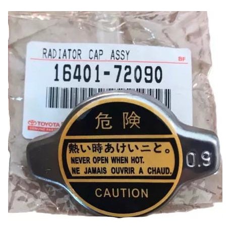  Tapa Radiador Corolla Sensation/corolla 2009-201