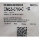 Estopera Delantera Cigueñal Ecosport Focus 2.0 Ranger 2.3