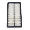 Filtro De Aire Mazda 6 2004 2005 Motor 2.2