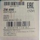 AUTOMATICO ARRANQUE FORD FIESTA ECOSPORT KA FOCUS 1.6