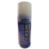 LUBRICANTE PARA CADENA DE MOTOR 300ML