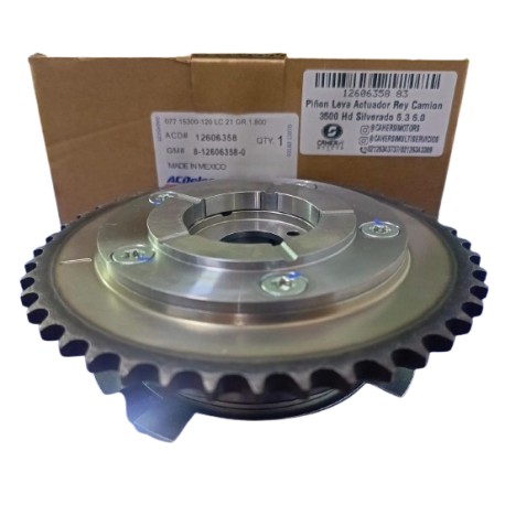 PIÑON LEVA ACTUADOR REY CAMION 3500 HD SILVERADO 5.3 6.0