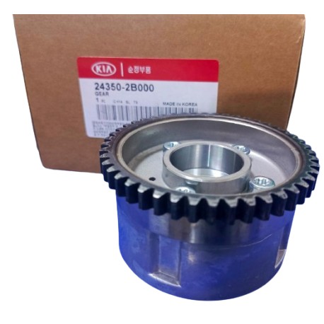 PIÑÓN ACTUADOR DE LEVA ACCENT / KIA RIO / CERATO 1.6 CVVT