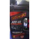 ACEITE TRANSMISION ATF DEXRON VI SCHMIEROL 1L