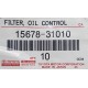 Micro Filtro Camara Toyota Fortuner 4runner Hilux Kavak 4.0