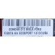 CONCHA BIELA FIESTA BALITA KA POWER MAX ECOSPORT 1.6 020