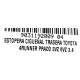 ESTOPERA CIGUEÑAL TRASERA TOYOTA 4RUNNER PRADO 3VZ 5VZ 3.4