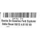 MODULO DE GASOLINA FORD EXPLORER EDDIE BAUER 6/12 4.6 6V V8