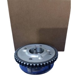 ACTUADOR DE LEVA MAZDA 3 2.0L / MAZDA 6 2.3L CADENA FINA
