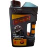 ACEITE 20W50 SEMI SINTETICO 4T SCHMIEROL12X1 PARA MOTOS 1L