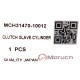 BOMBIN DE CLUTCH INFERIOR BABY CAMRY/STARLET/COROLLA 1.6