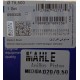 ANILLOS CHEVROLET AVEO 1.6 CORSA 1.6 0.50 0.20