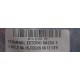 TERMINAL DELANTERO MAZDA 3 2.0 Y 1.6 DERECHO