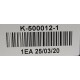 MUÑON INF. DER/IZQ. HYUNDAI TUCSON / KIA SPORTAGE 05-12