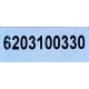COLLARIN FORD FIESTA KA ECOSPORT 1.6