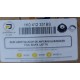 BASE AMORTIGUADOR DELANTERO VOLKSWAGEN FOX CROSSFOX SPACEFOX
