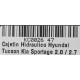 CAJETIN DIRECCION HIDRÁULICA TUCSON TODAS /KIA SPORTAGE TODA