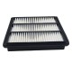 Filtro De Aire Mitsubishi V23w V13v Montero Dakar 1992/2009