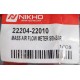 SENSOR MAF 4RUNNER 5VZ PRADO FORTUNER KAVAK HILUX