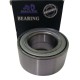 ROD DEL MITSUBISHI SIGNO / NISSAN SENTRA B15 ALMERA (40X74X3