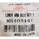 Buje Meseta Grande Mitsubishi Lancer 1.6 Touring 2.0