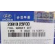 KIT EMPACADURA HYUNDAI ELANTRA 1.8/ TUCSON SPORTAGE 2.0