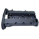 TAPA VALVULA MOTOR AVEO 1.6 SIN CODO