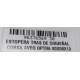 ESTOPERA TRASERA CIGUEÑAL CHEVROLET AVEO OPTRA DESING