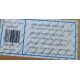 PASTILLAS FRENOS PORCELANA TOYOTA 4RUNNER MACHITO D772