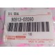 GOMA GORRO VALVULA COROLLA BABY CAMRY SKY ARAYA STARLET