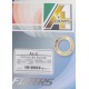 FILTRO ACEITE MOTOR FORD TRITON EXPLORER FORTALEZA FX4 F150