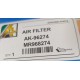 FILTRO AIRE MOTOR MITSUBISHI MONTERO SPORT OUTLANDER 2.4/2.0