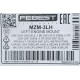 Base Caja Izquierda Mazda 3 2.0 1.6 2003-2009