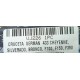 Cruceta N 433 Ford F 350 Explorer 4.0 / Ranger Fortaleza